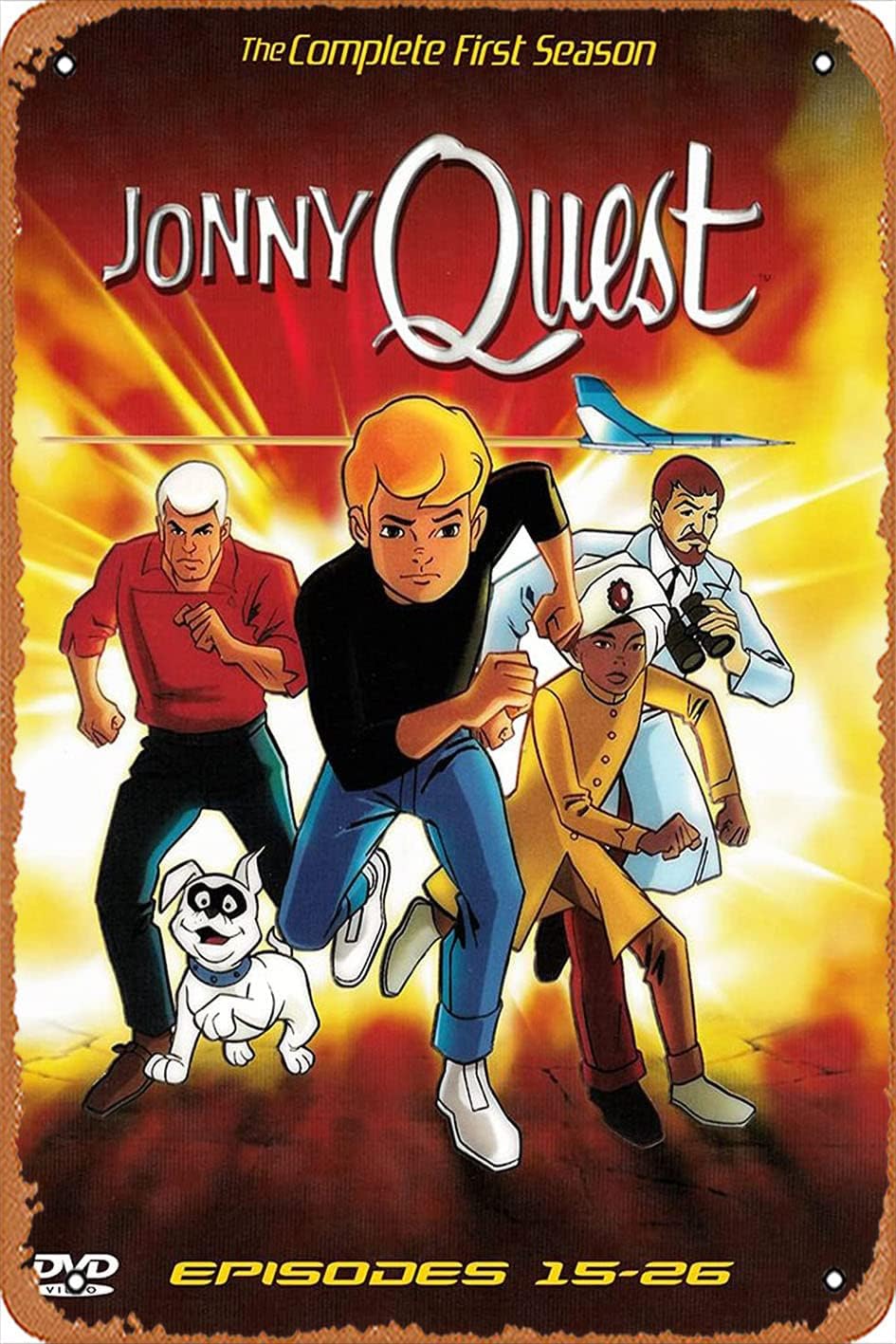 Office Quest - جونى كويست (مسلسل تلفزيوني 1964-1965) لافتة