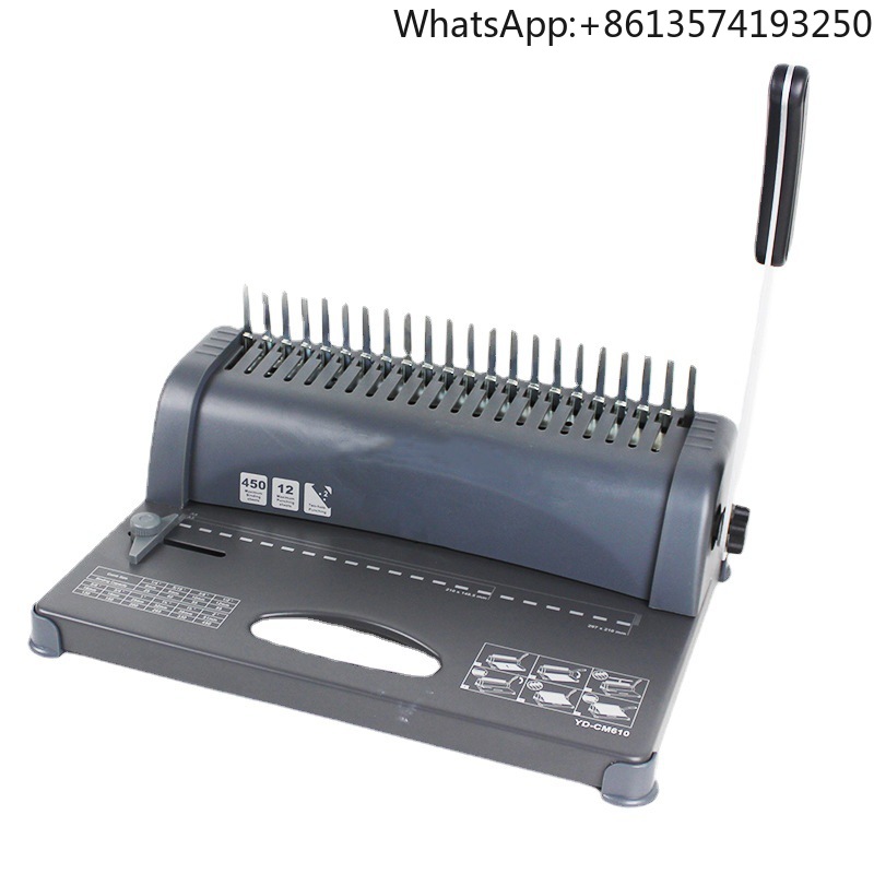 Binding Machine Comb - آلة تجليد يدوية بمشبك مطاطي ذو